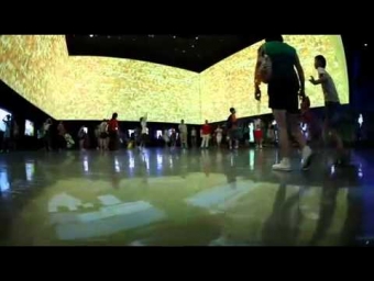 Brasil Pavilion - Expo 2010